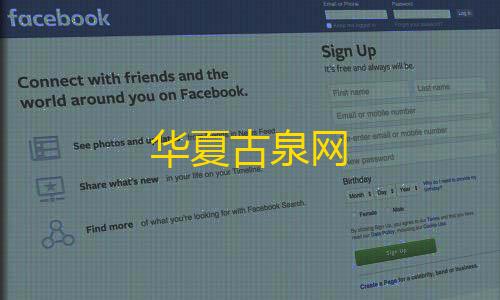 三角洲行动飞天华夏古泉网